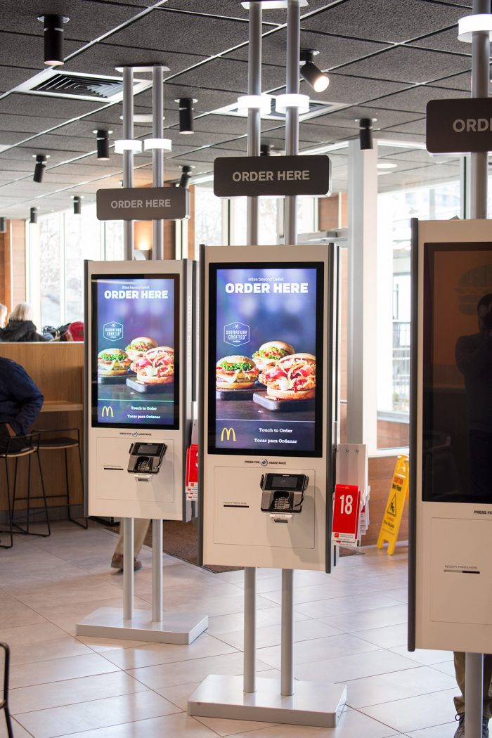 McDonald's of the Future How the brand is stepping up its game